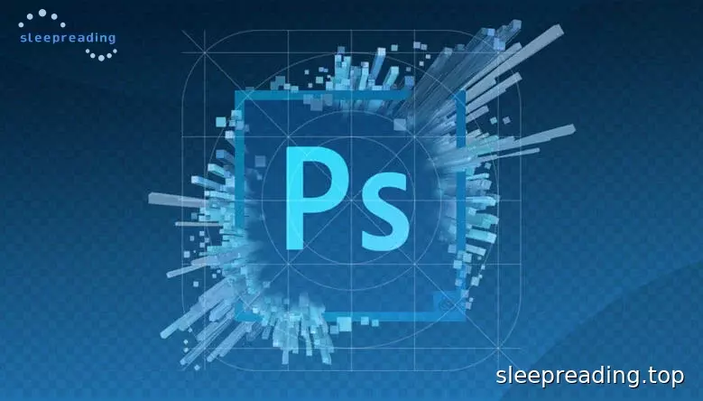 Photoshop